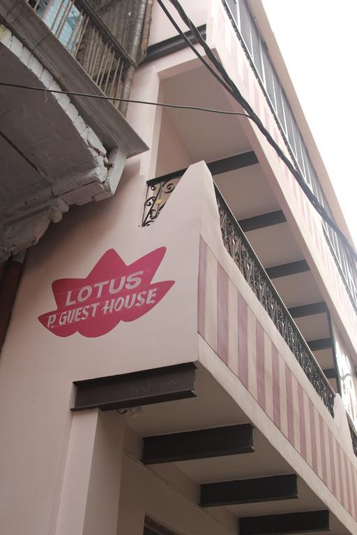 Lotus Paying Guesthouse Varanasi Exterior photo